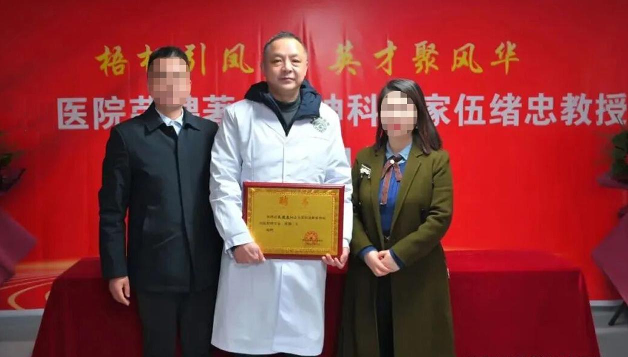 我朋友在湖北襄阳市安定医院工作，经常听他说起他们医院伍院长的事，语气满是崇拜。伍