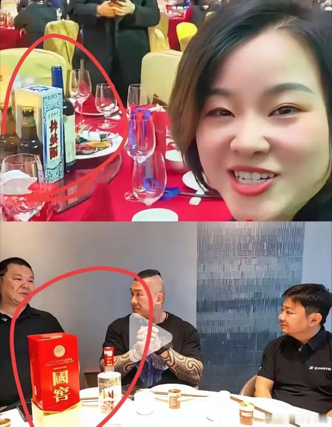 通过张雪请馆长吃饭这事我得出了一个很准的结论你们有没有发现，大部分名人在请客吃饭