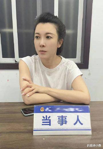 <em>张棪琰</em>工作室严正声明,否认不正当关系传言,晒报警照片发声澄清