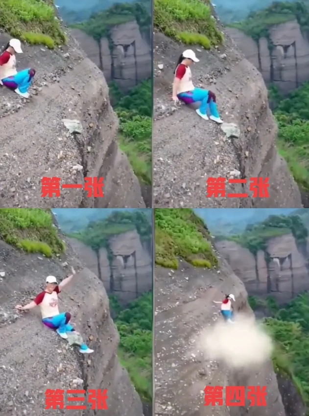 痛心！拍照与生命的抉择！厦门女子参加俱乐部登山活动坠崖身亡