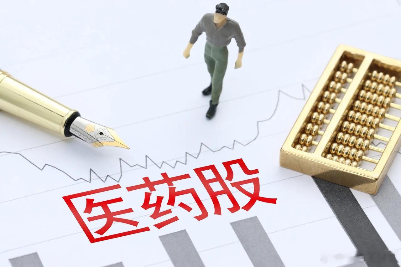 基金：创新药有没有可能成为下一个白酒板块。白酒板块就不用说，一直在调整，到现在为