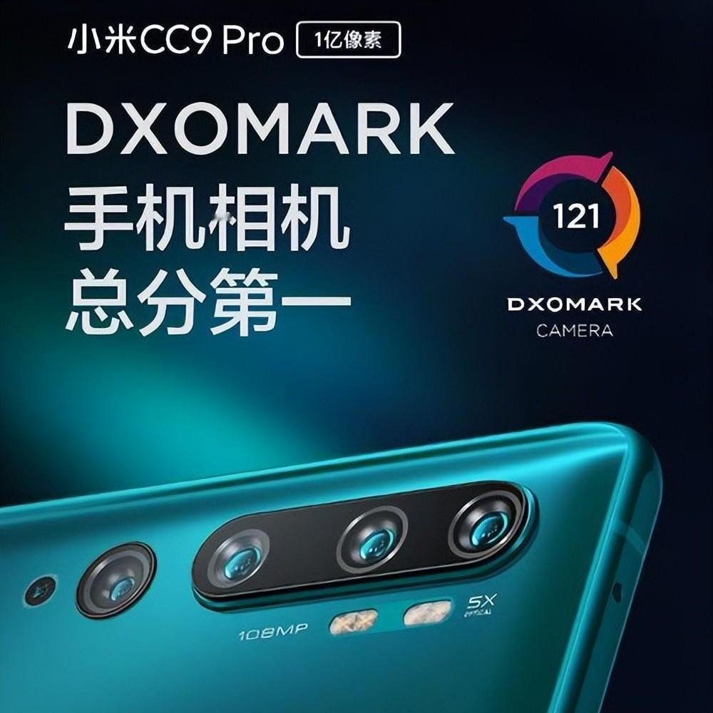 小米17Ultra影像爆料汇总！2亿潜望长焦来袭，有望冲击顶级影像水准春