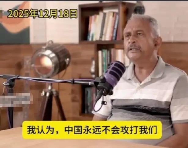 一位印度学者在接受采访时表示：印度总是高呼口号抵制中国，可人家都不想搭理我们，要