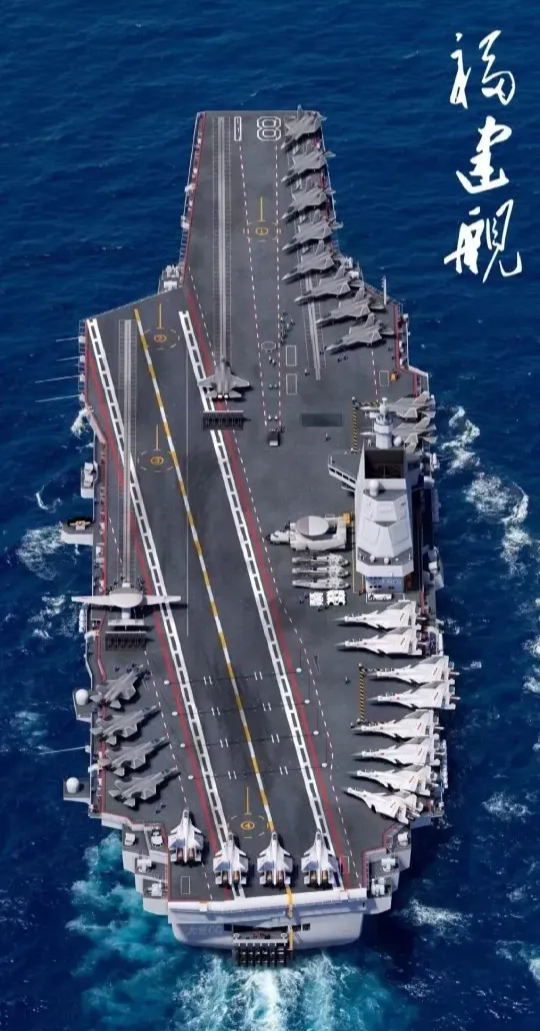 福建舰的舰载机阵容会是什么样的呢？福建舰排水量虽然只有8万多吨，但甲板的设计优