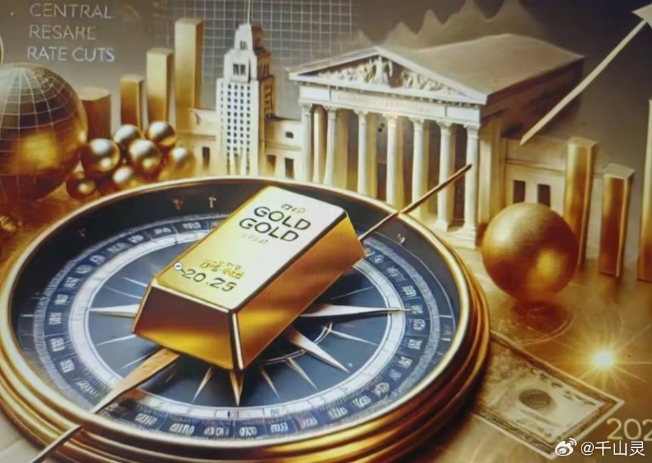 金价持续大蹦极金价四连涨戛然而止！油疯涨、金暴跌，幕后黑手是谁？4月2日黄金上演