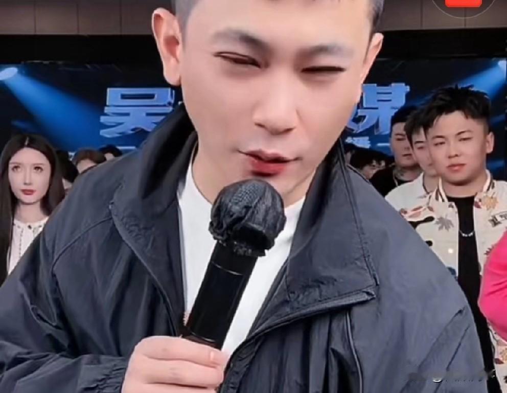 吴迪说今年点儿背，家人撞车，跟车犯冲！70万手表丢了，现在