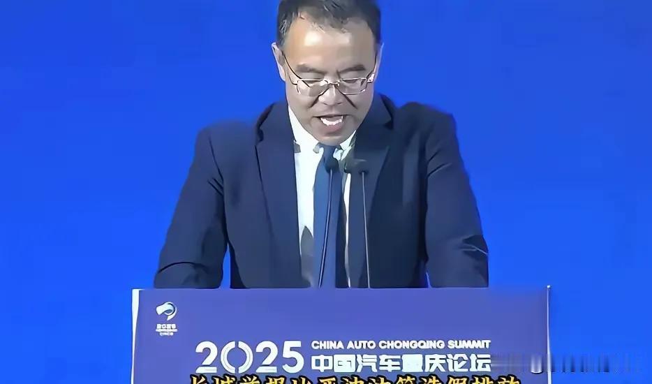 一场蓄谋两年的“正义围剿”6月7日，重庆汽车论坛上，吉利副总裁杨学良的发言如