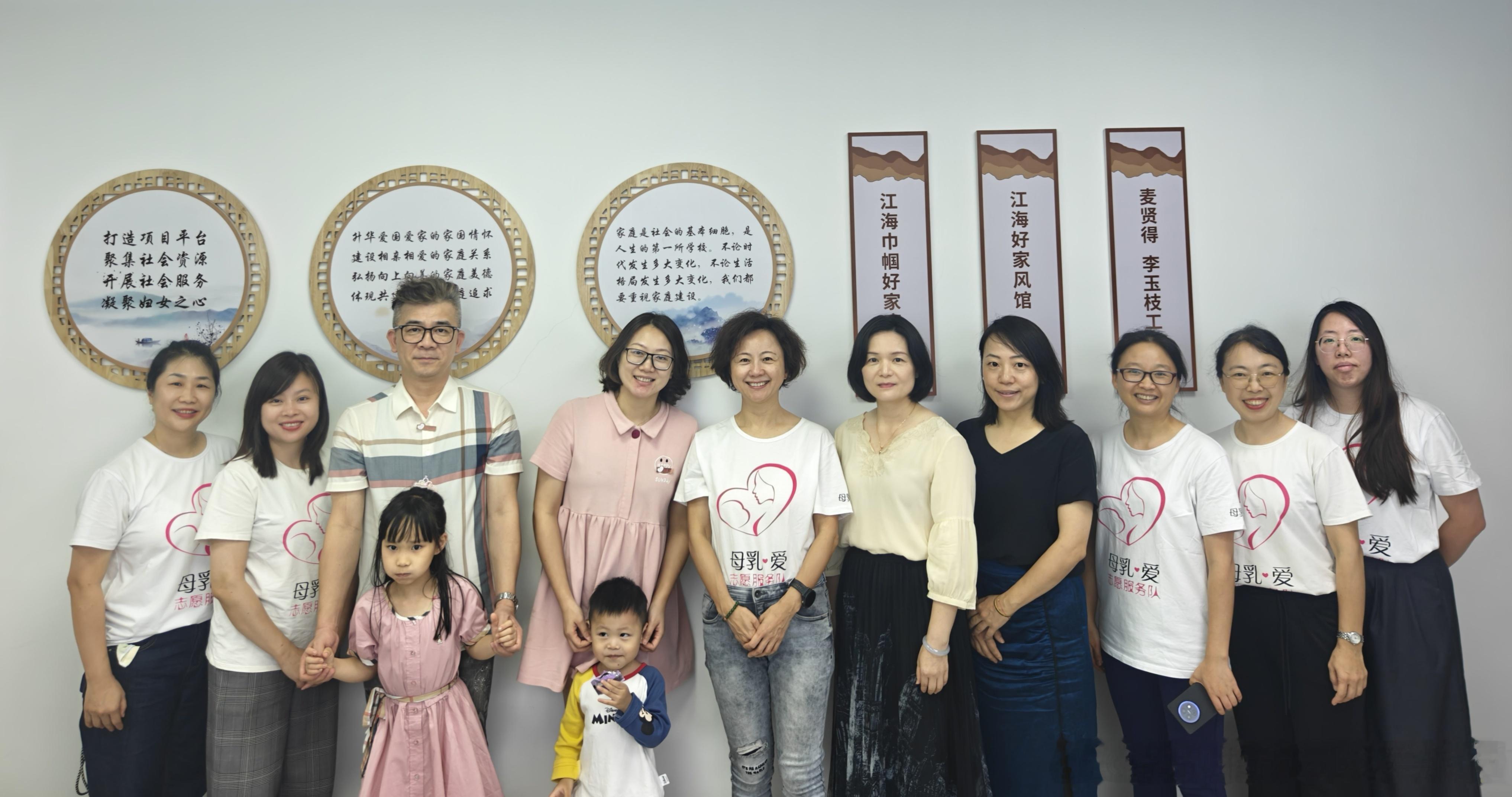 今天母乳爱公益在海珠区举办13周岁的活动，谢谢妇联娘家人，谢谢所有的志愿者，谢谢