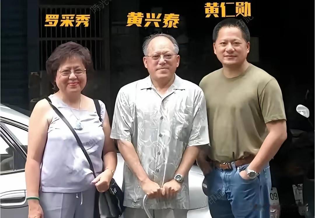 黄仁勋说：改变我一生的不是天赋不是运气，更不是斯坦福的学历而是我母亲的意志
