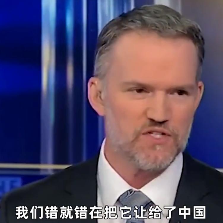 美国黔驴技穷,认为稀土提炼技术是美国的专利!说白了,如果稀土提炼技术真的是美