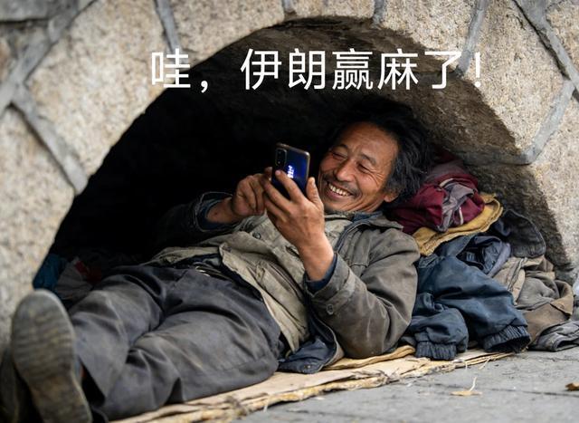 好多人对补贴非洲留学生颇有微词，其实我们这里有句老话“富不过三代，穷不会扎下根”
