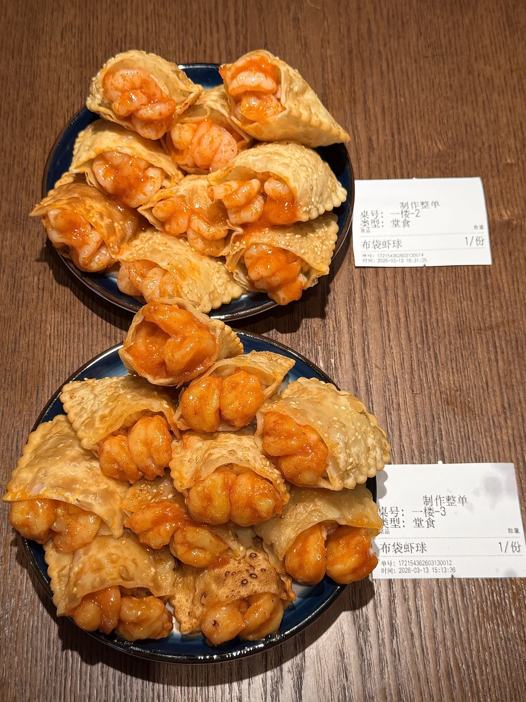 爬完九华山一定要去吃的！！！好吃到昏厥！！