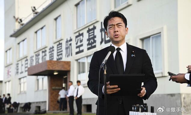 日本防卫大臣小泉进次郎昨天出席在硫黄岛举行的日美联合悼念仪式时称，考虑到军事活动