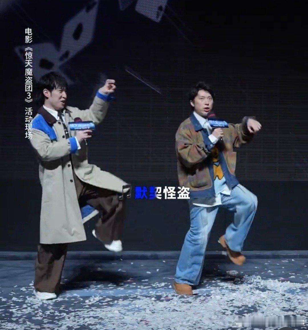 每一场魔术都充满惊喜，观众永远猜不到下一秒会发生什么，这种未知感让人欲罢不能。