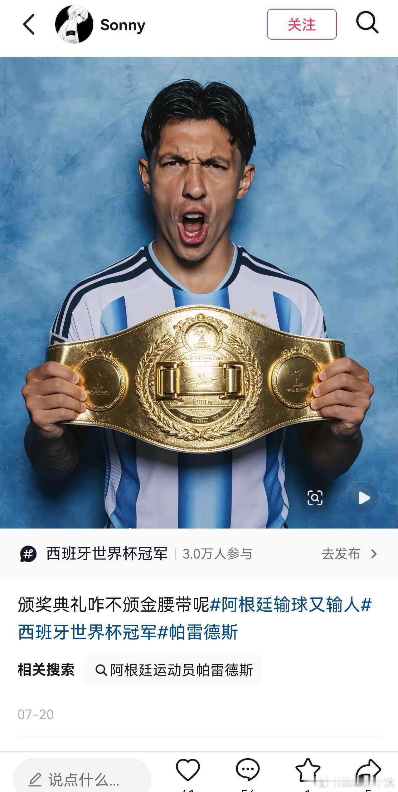 我真的不行了​​​
