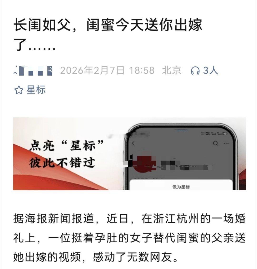咱们但凡有一点文化，都不会显得这么没有文化