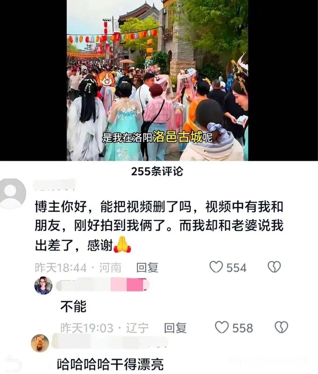 烂梗，没创意。