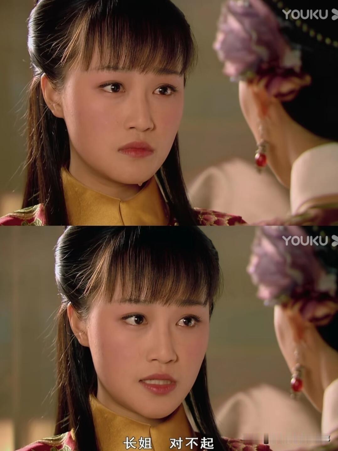 为啥共情安陵容的那么多，共情浣碧的却少得可怜？其实浣碧这姑娘，真的把人性的