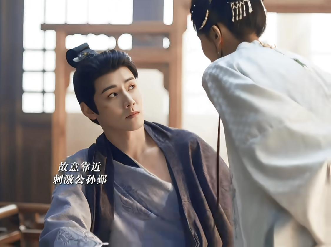 李怀安吃完谢征长玉的狗粮，又成为公主和公孙鄞play的一环。听到公主叫他文槛