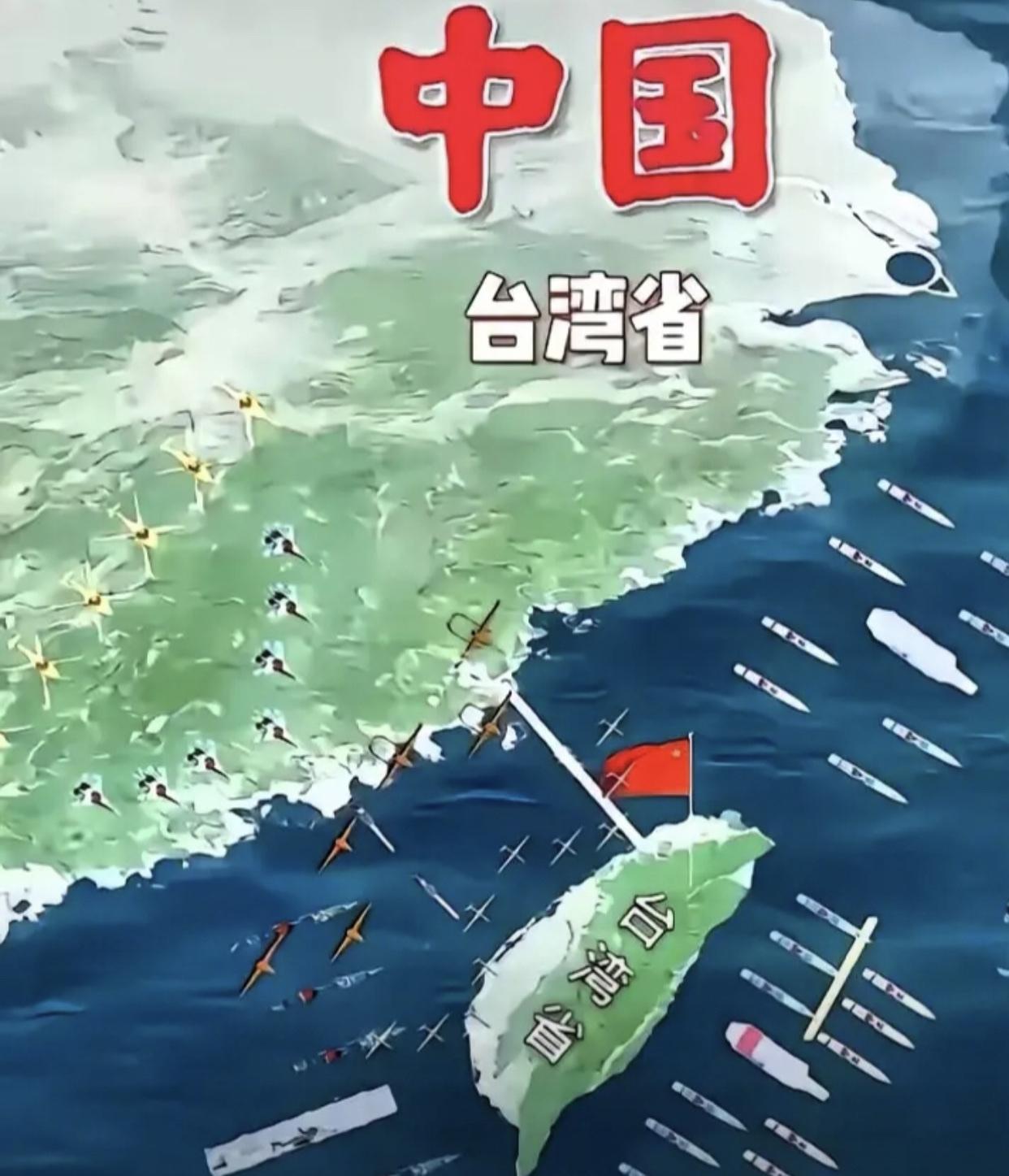 台湾那边真要变天了！超过一半的台湾民众主动要求坐下来谈统一，近六成支持和平谈