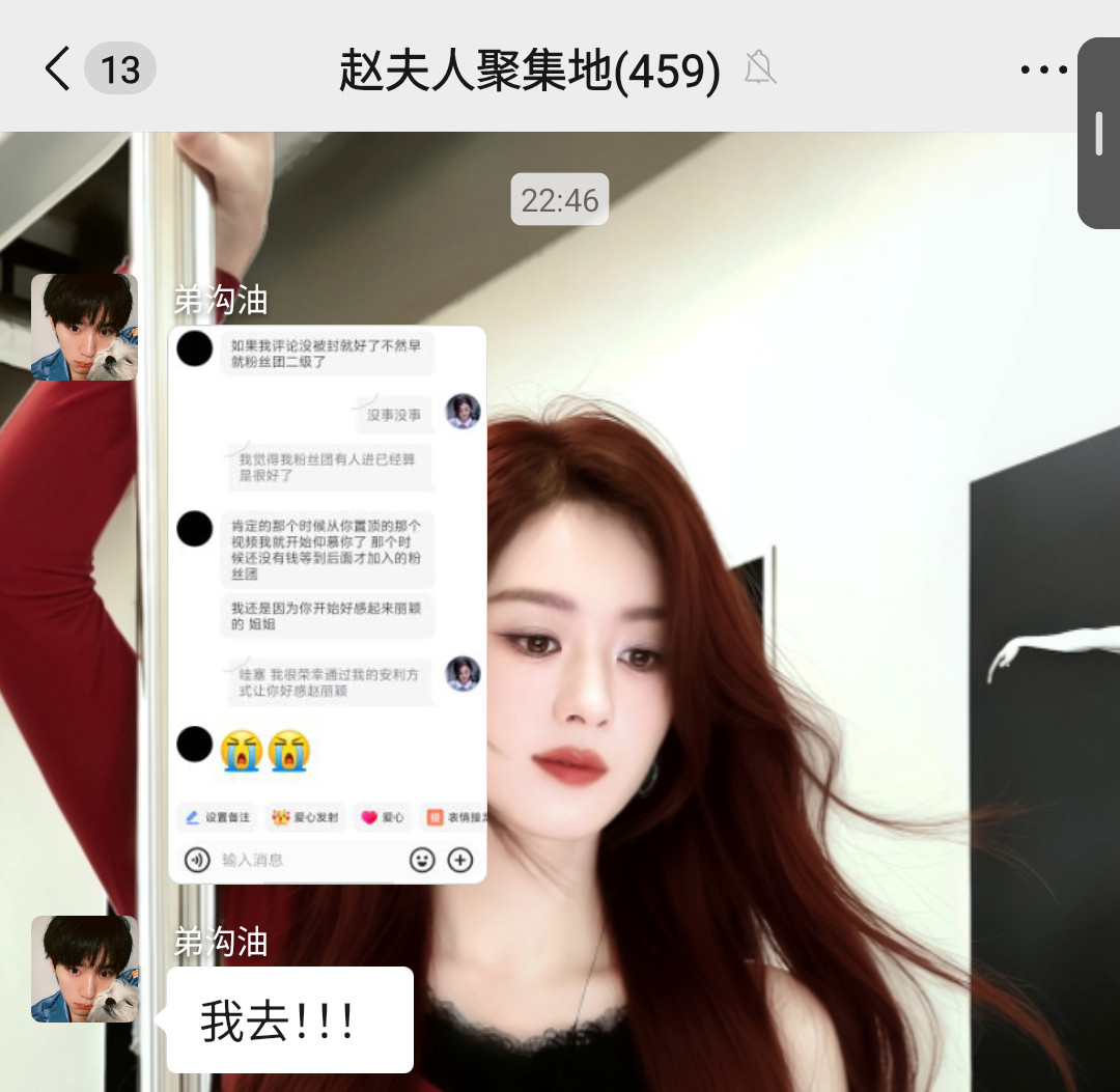 俺老弟的作品也是棒棒的