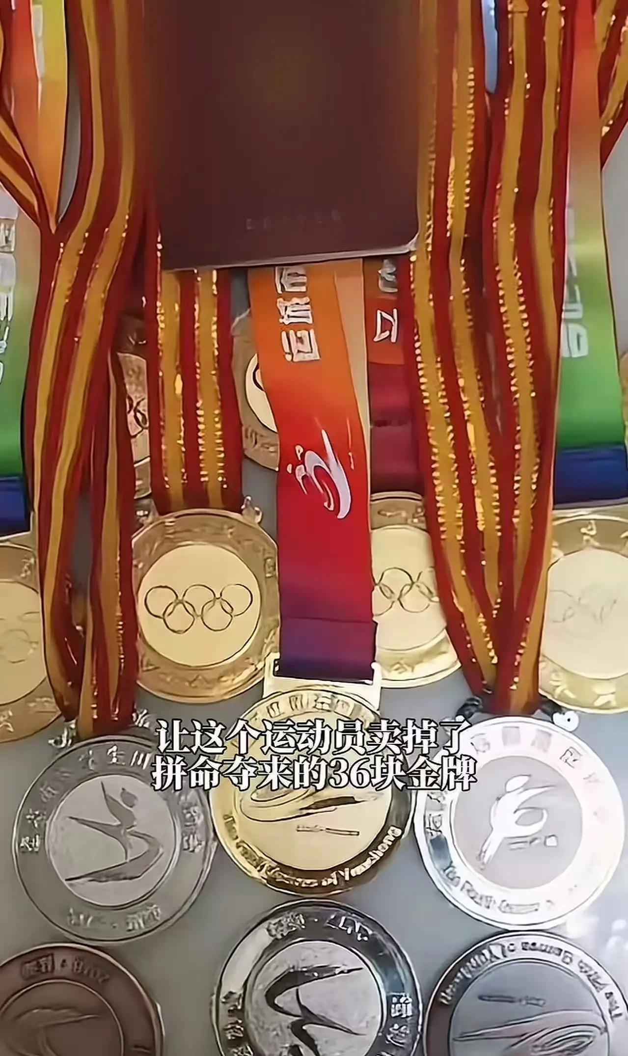 支教四年，这位运动员变卖了自己奋力赢来的36块金牌icon，相恋7年的女友也因此
