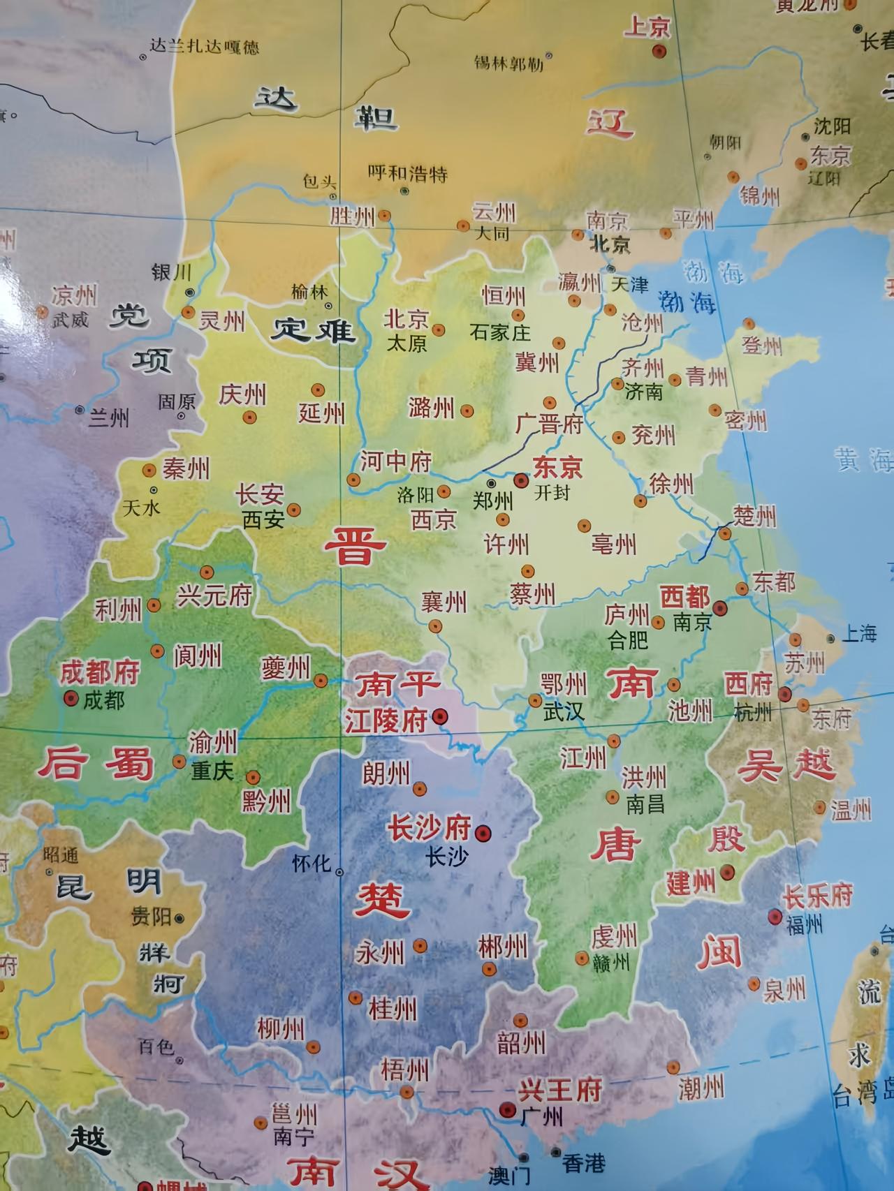 五代十国核心区域图（943年）电视剧《太平年》正热播中，分享一张五代十国核心