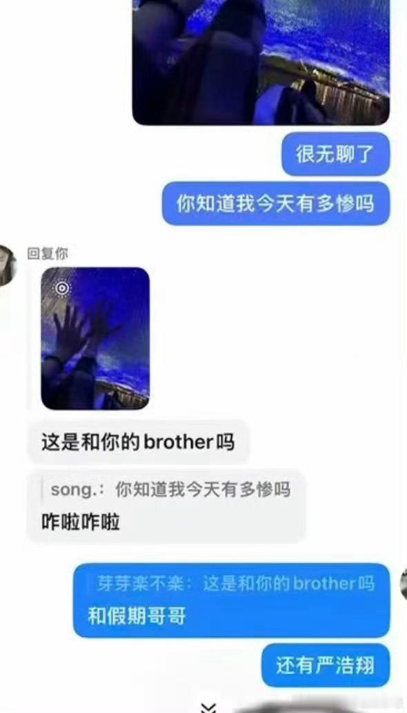 没想到比b站还要闹麻[抠鼻]​​​
