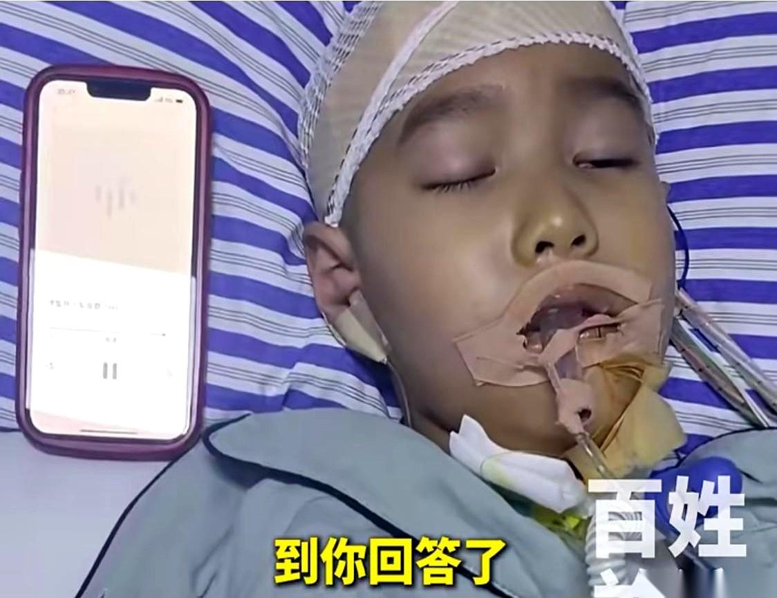 “刘楚熙，你要是能听得到的话，你就睁开眼睛吧！”“楚熙快起来，到你回答了！”