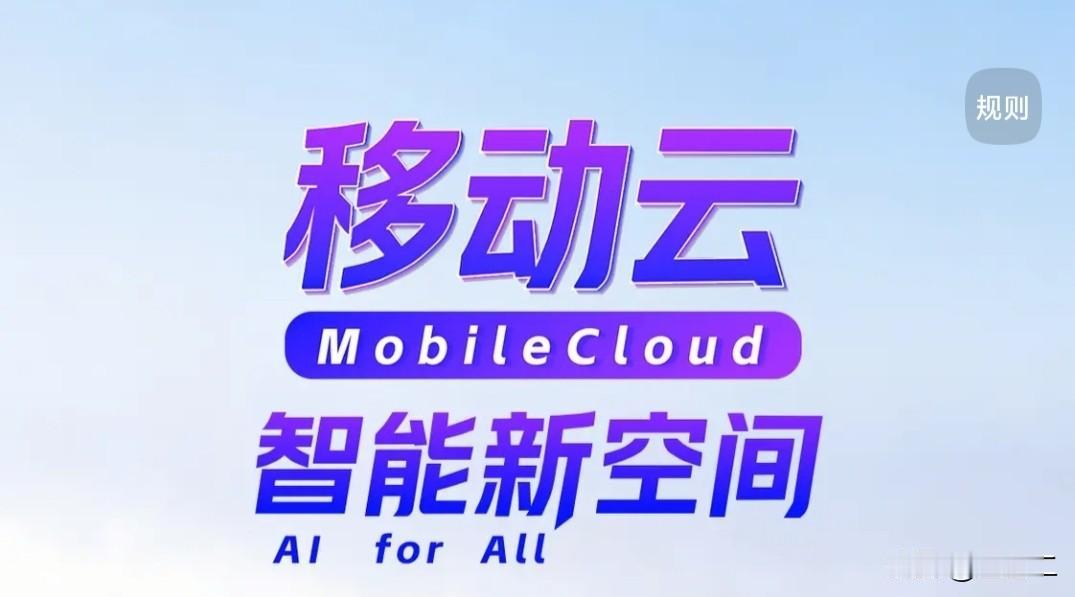 这些生肖财运人缘都不错，看看你家有吗？一、生肖马：本命年精力足，做事顺利好