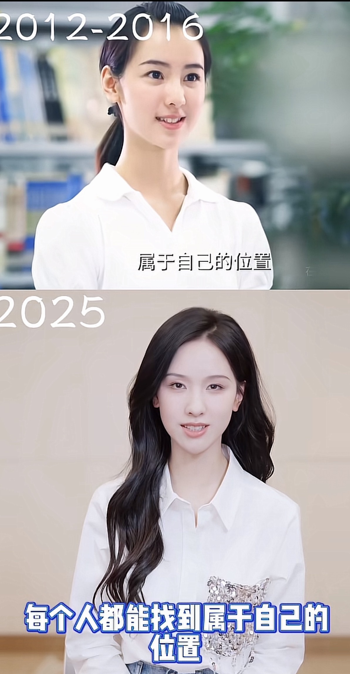 优秀毕业生就是这样，这个陈都灵又又都被母校抓去拍招生宣传了哈哈哈