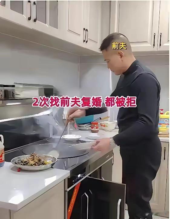 太巧了，女子在网上吐槽公婆家又脏又乱的视频竟然被公公刷到了！没想到公公没有生气