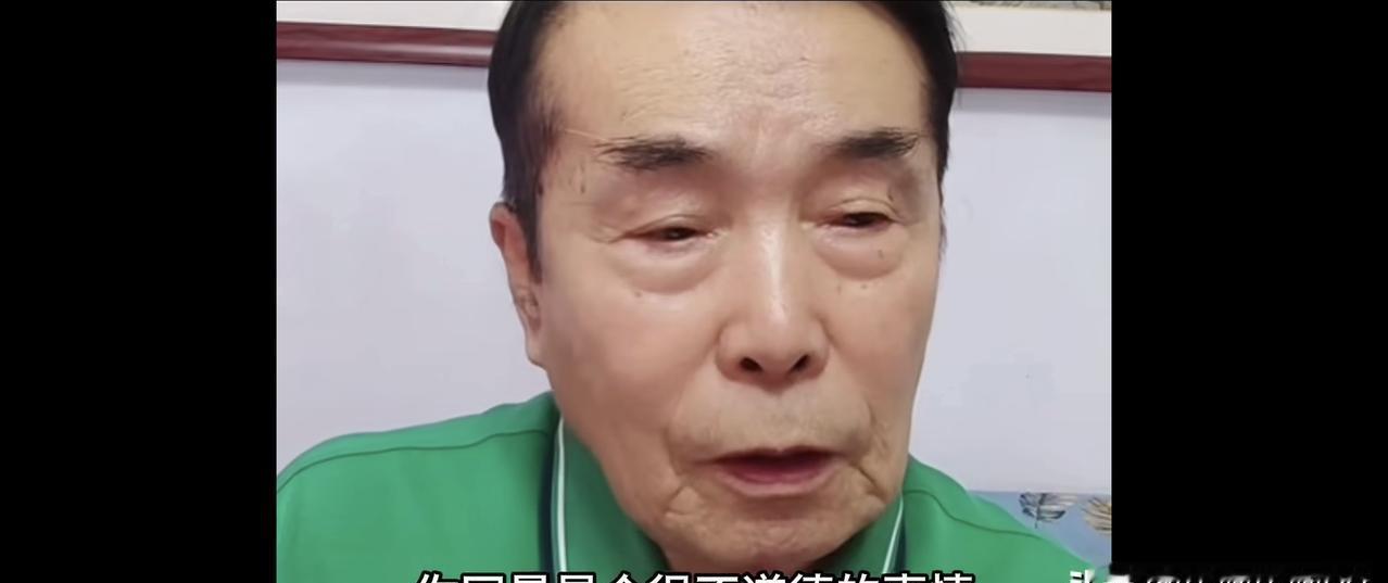 何庆魁这回是真急了，为了给闫学晶站台，连“人非圣贤”都喊出来了。可他忘了，观众