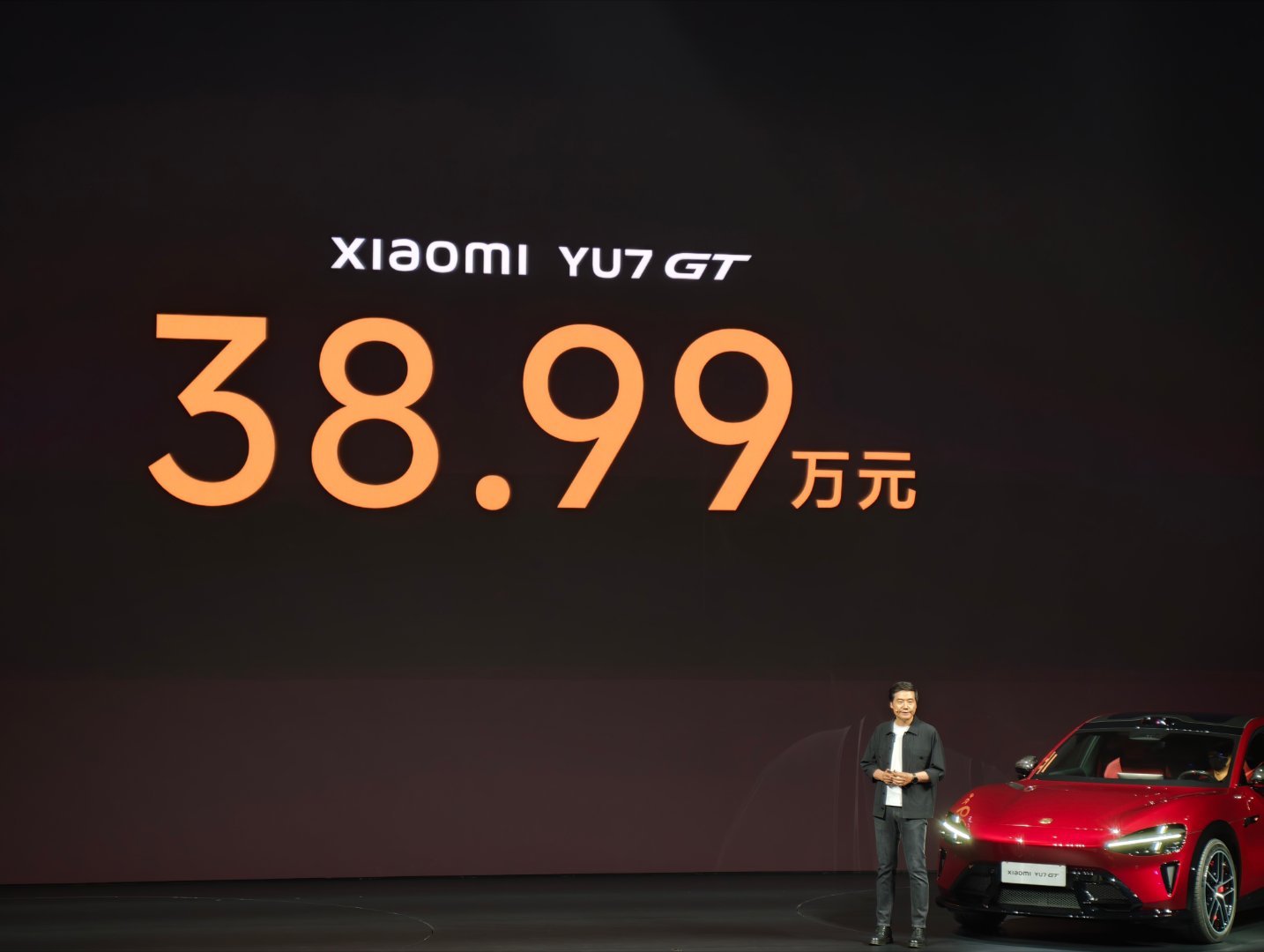 小米YU7GT售价38.99万怎么说呢，看到别的车卖的便宜点我会觉得是对的，符合