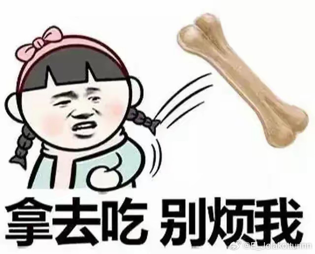 网名里挂着“我在美国”和“我爱自由”的日本润人belike：“不许你说美国抛弃