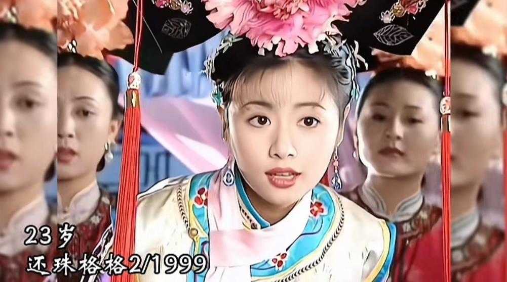 林心如和孙俪谁才是国内真正的电视剧女王，先来看国民代表作，林心如有还珠格格1、还