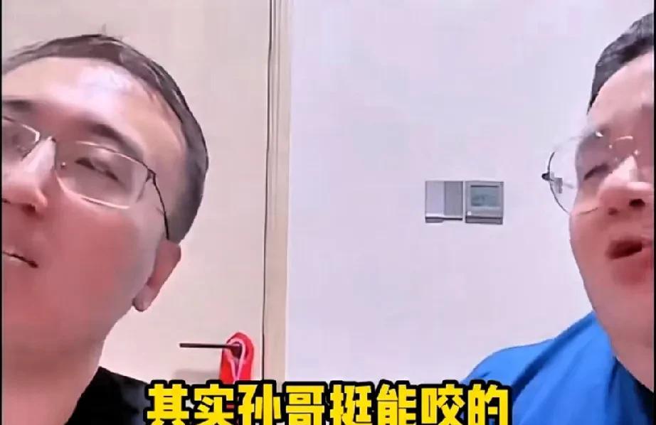 郭士强为什么一定要带高诗岩，杨毅团队给出答案？我觉得有道理，简而言之，孙铭徽不好