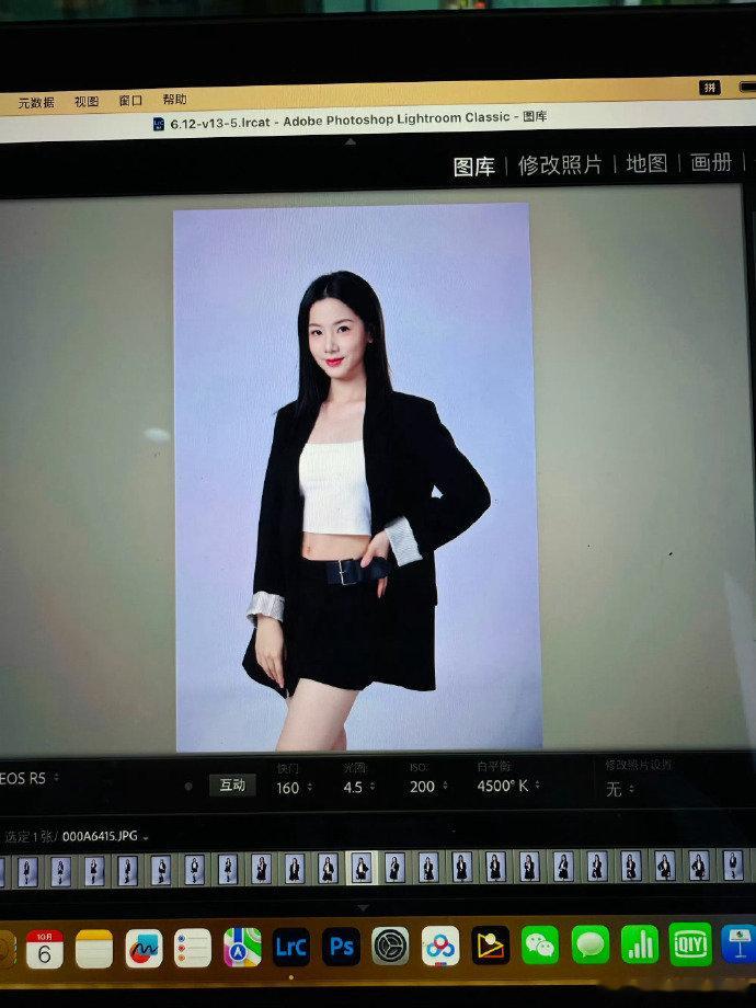 陈都灵音综陈都灵直播事故声鸣远扬谢睿直播激动甩飞手机，画面失控的瞬间，