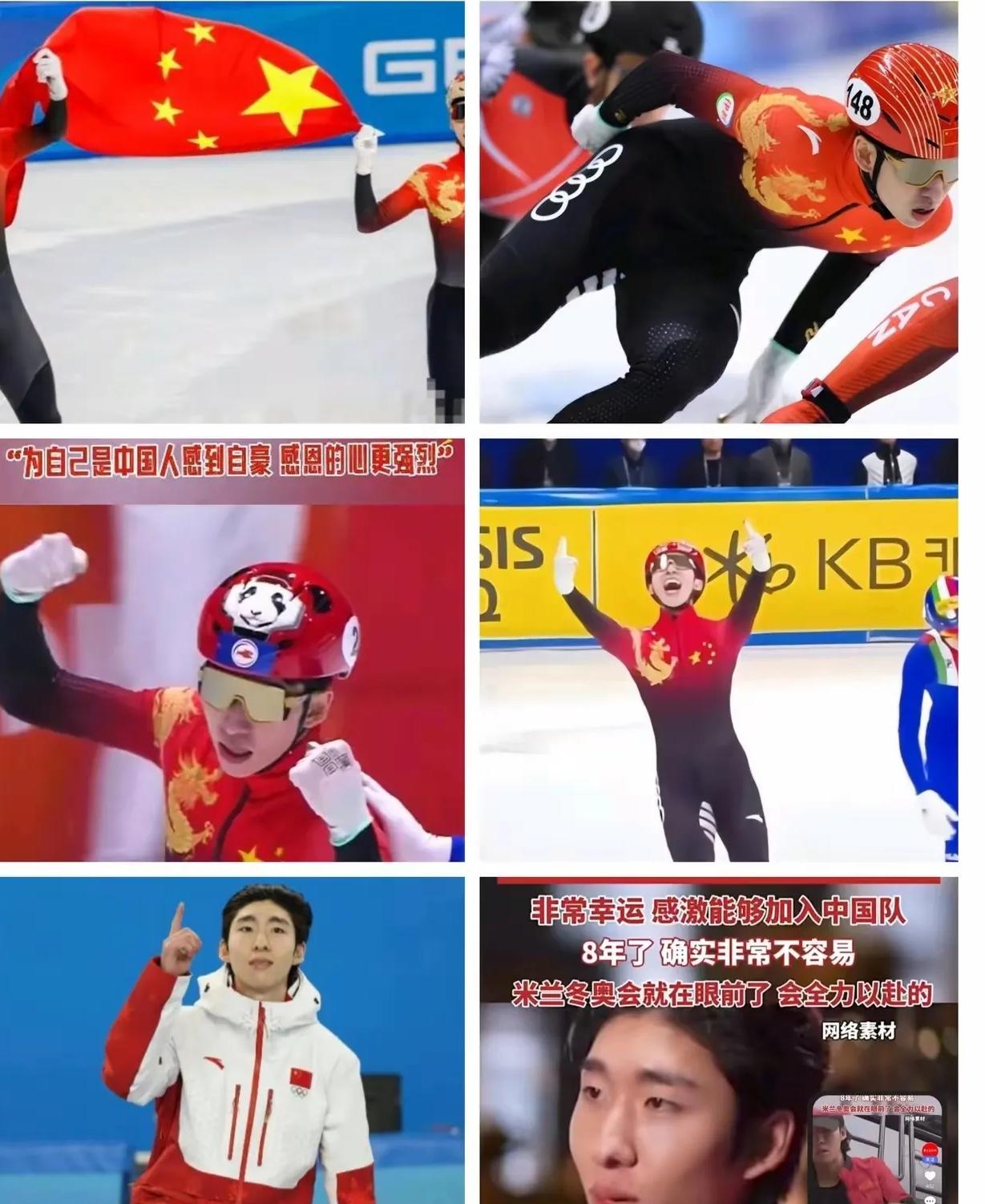 放弃韩籍入中国！唱响国歌守红旗，这份赤诚太动人放弃母国国籍、主动加入中国，还全