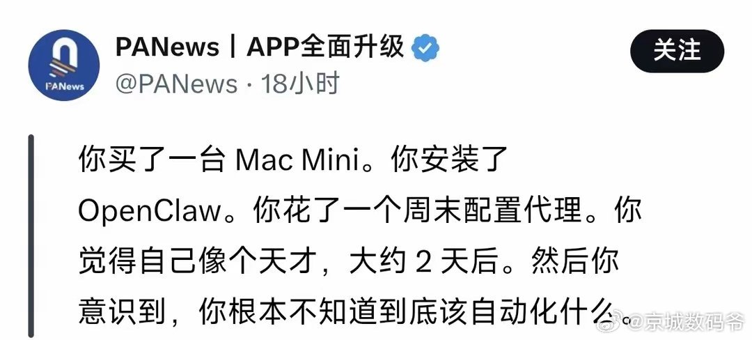 被戳穿了实际上是很多人的困惑吧…