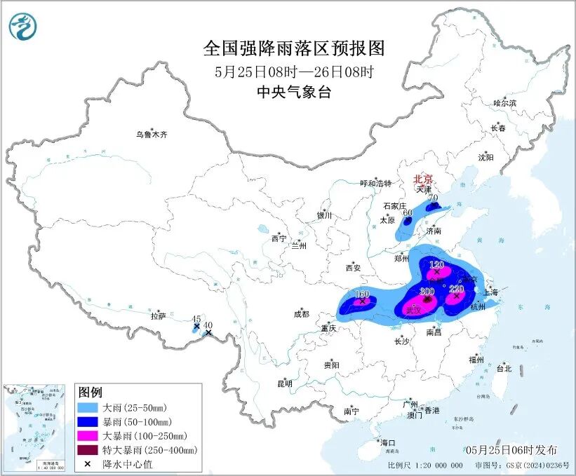 中央气象台发布暴雨、强对流预警