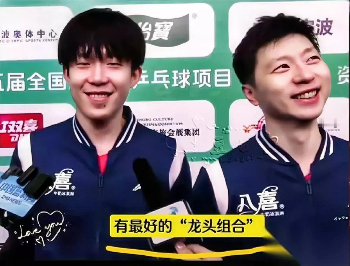 问楚钦和龙哥合体啥感觉？他就俩字——珍惜。龙哥在旁边直接笑成花，眼神软得