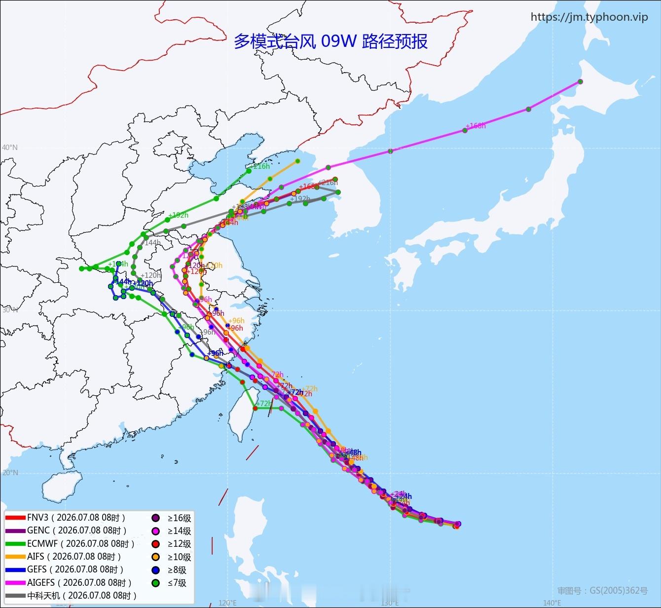 台风巴威多模式对比——登陆地不是福建北部就是浙江南部，现在台风也开始向西北方向