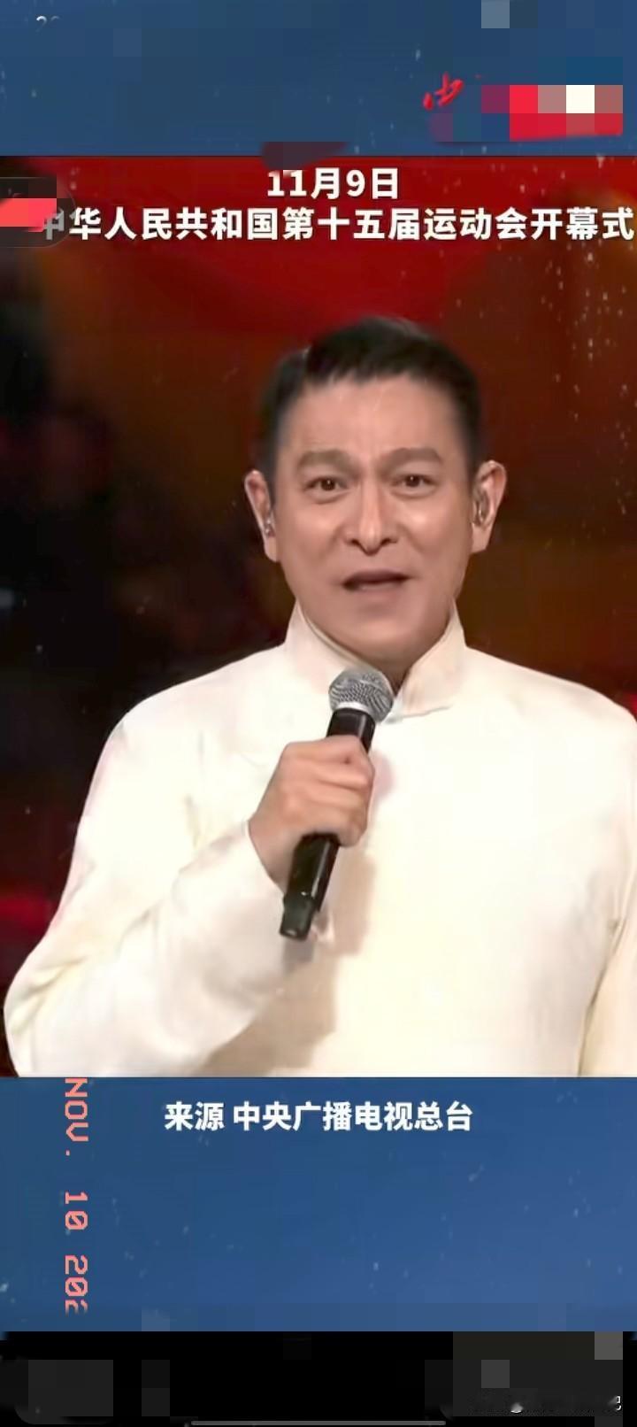 突然有个预感，刘德华以后大概率不好参加晚会了，不是他嗓音变了，而是因为办晚会