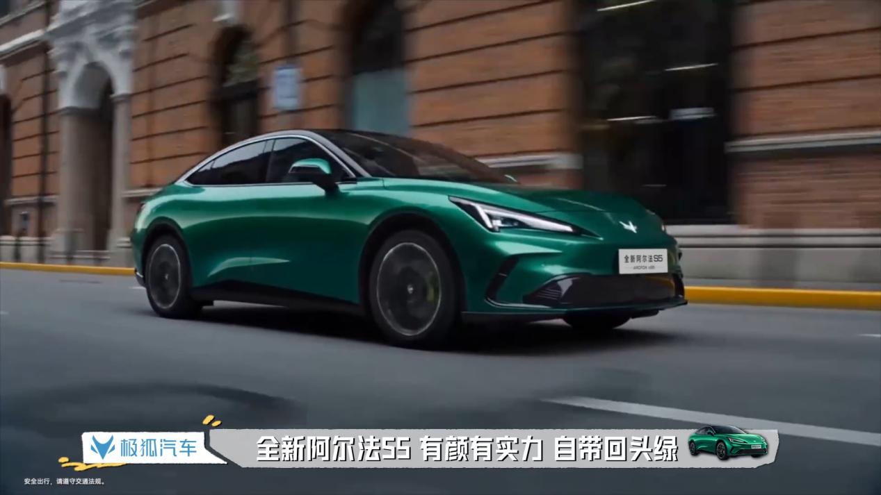 新增小蓝灯，极狐的智驾布局看到了关注极狐有一阵子了，发现这家车企在智...