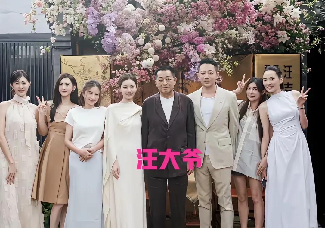 汪宝儿百日宴，奶奶张兰被孤立，全家福里没有奶奶，这是咋回事呢？汪宝儿百日宴筹