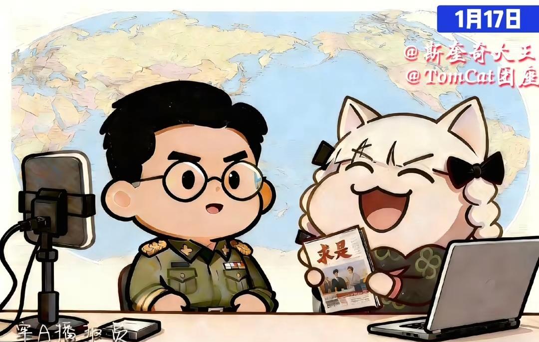 17号凌晨三点，牢A的直播间突然黑屏三秒——再亮起时，他喘着粗气说：“护照是假的