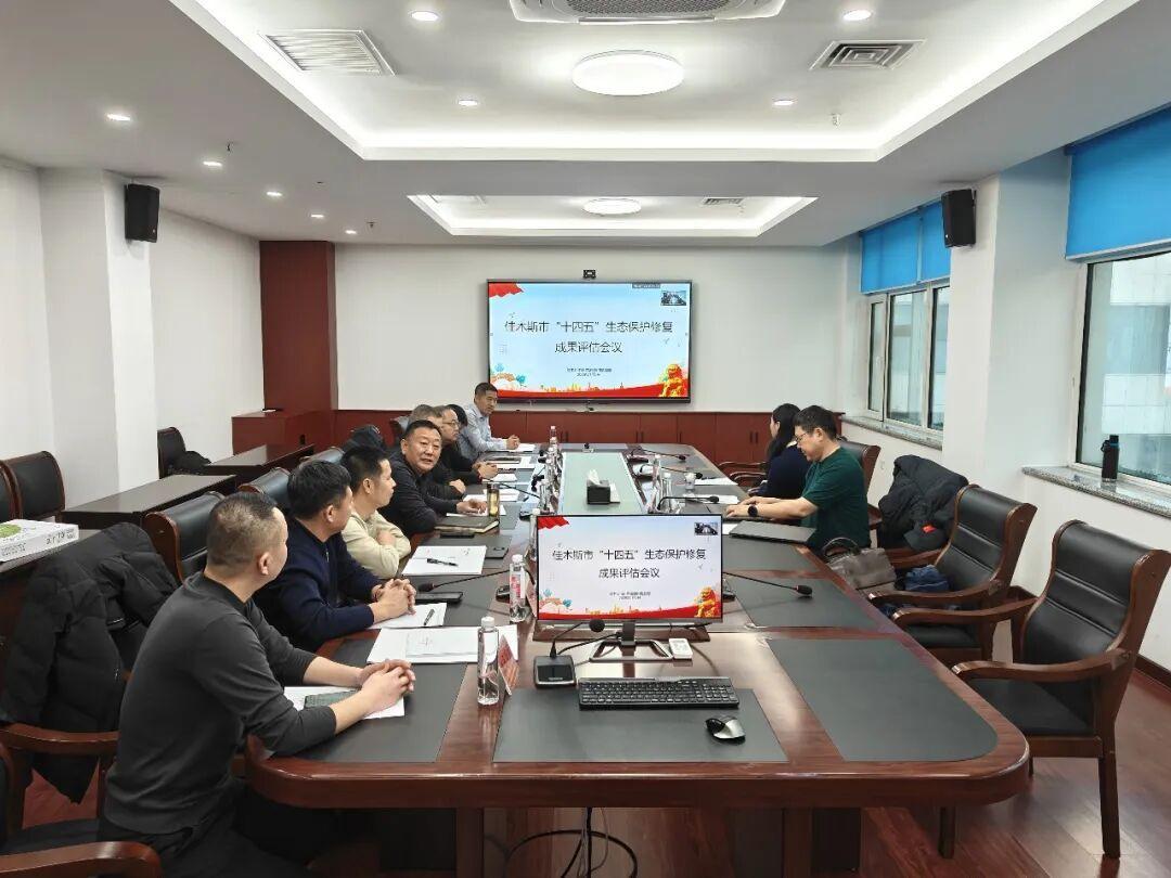 省自然资源厅来我市开展“十四五”生态保护修复成果评估1月5日，省自然资源厅“