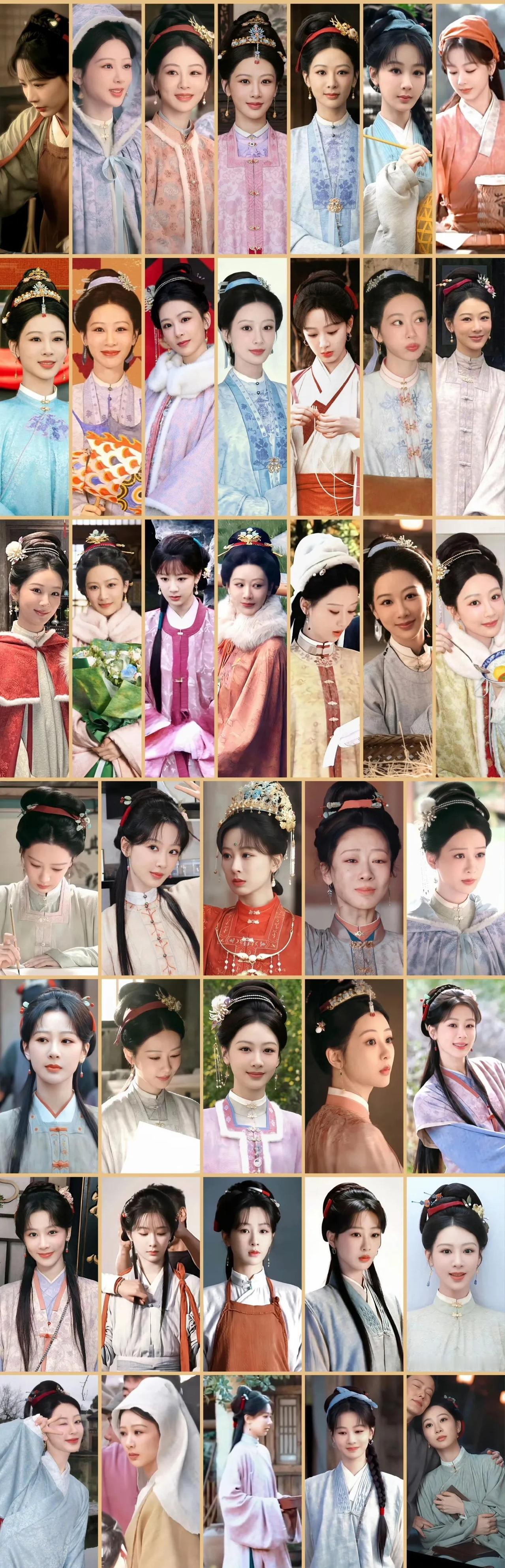 杨紫《家业》造型系列图一出，同行立马笑出了大牙。当年《国色芳华》海报一出，多