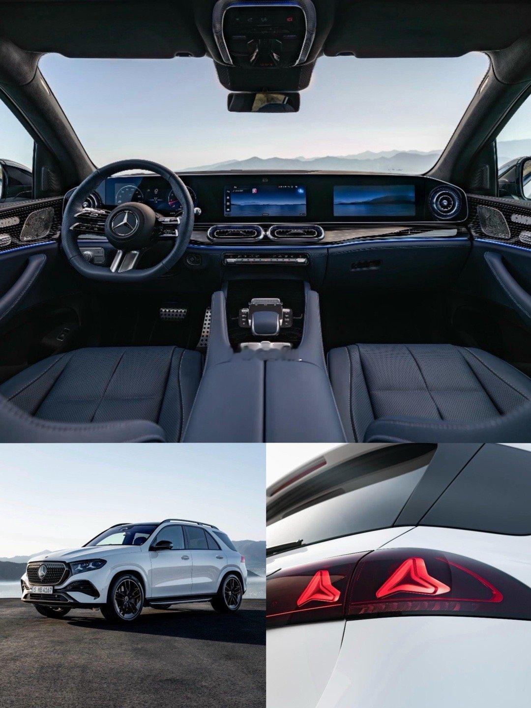 全新一代大奔又有奔头了？新一代GLE/GLS首秀！家族式尾灯没跑了，直接上了三款